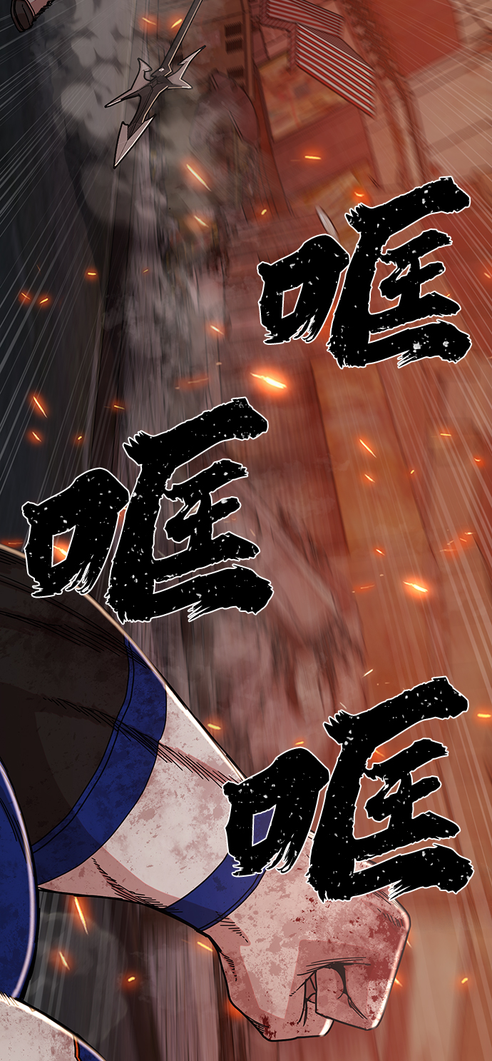 [第69话] 郑逸昊（3）20
