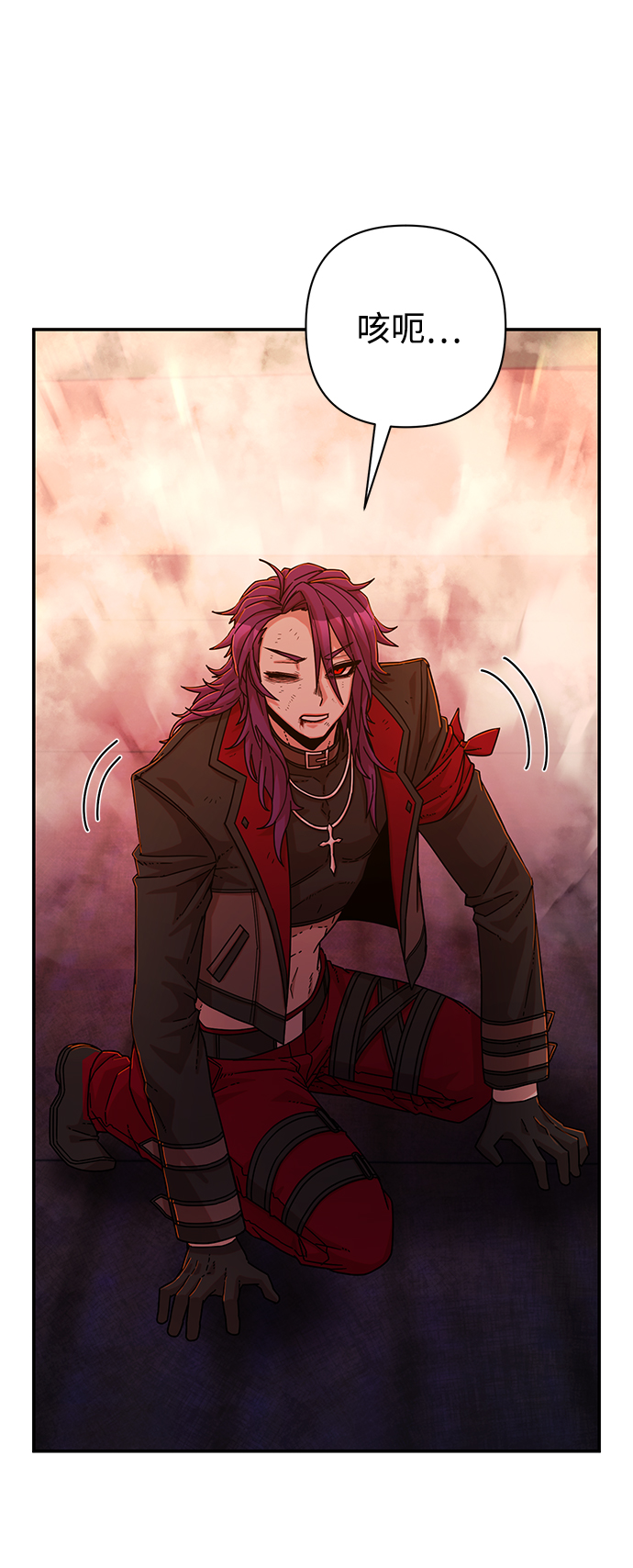 [第57话] 圣遗物（11）92