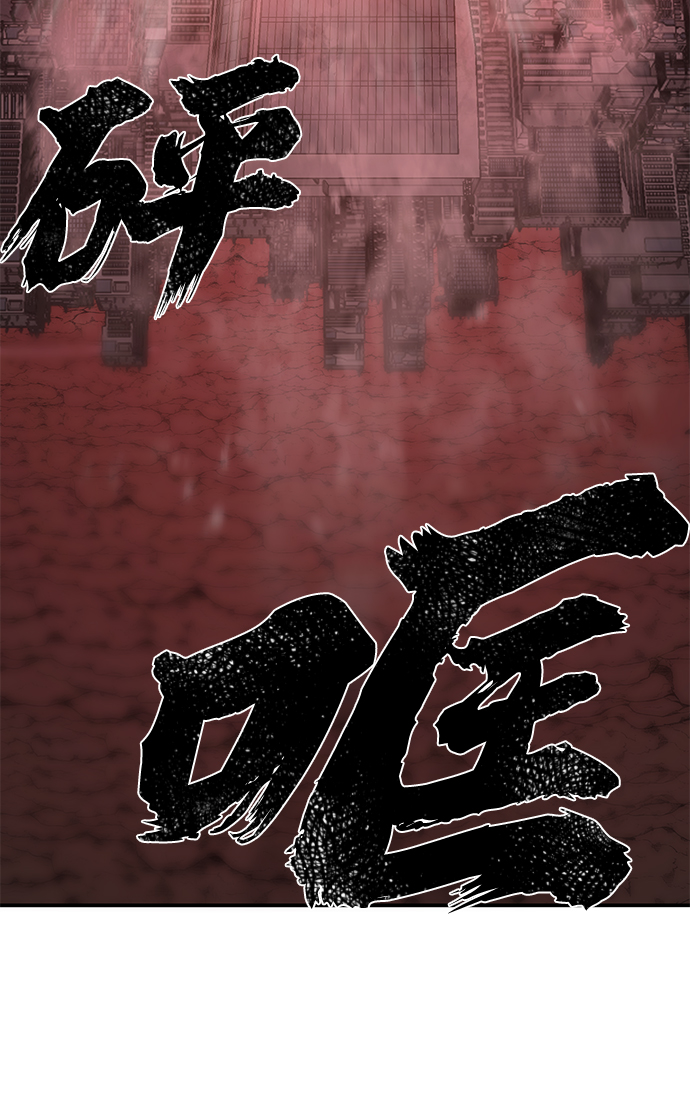 [第13话] 勇士们（1）75