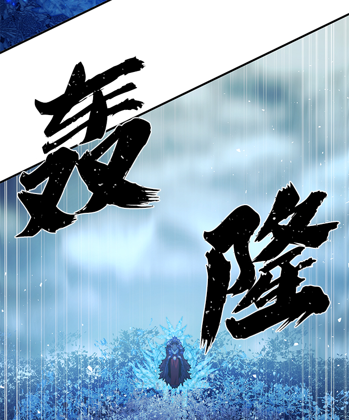 [第46话] 金闵洙（3）37
