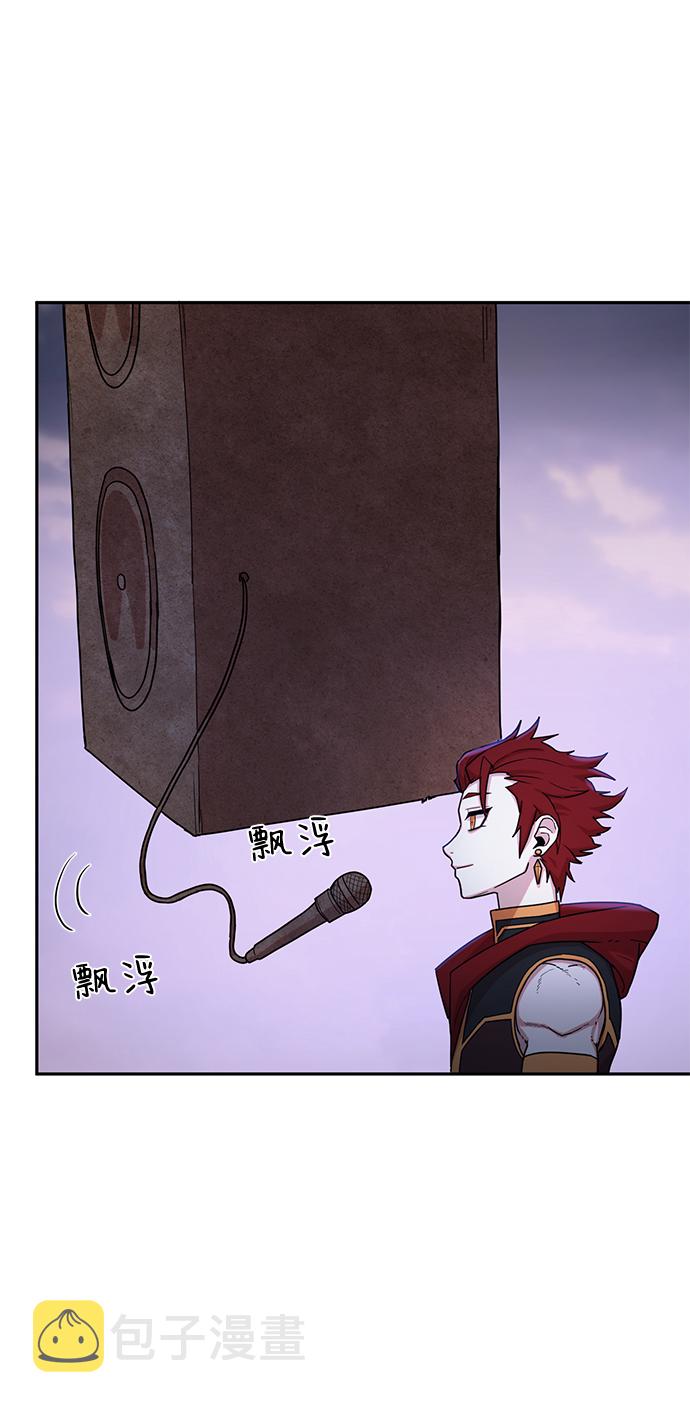 [第3话] 郑晓敏42