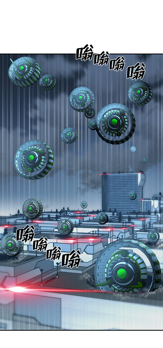 [第34话] 老一代（15）55