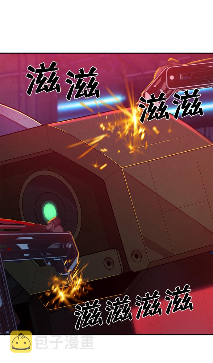 [第35话] 老一代（16）95