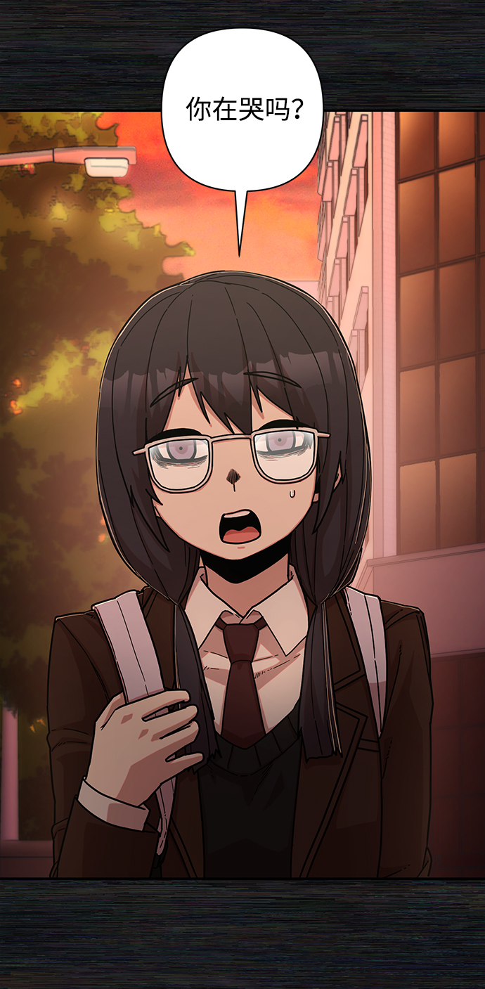 [第71话] 郑逸昊（5）70