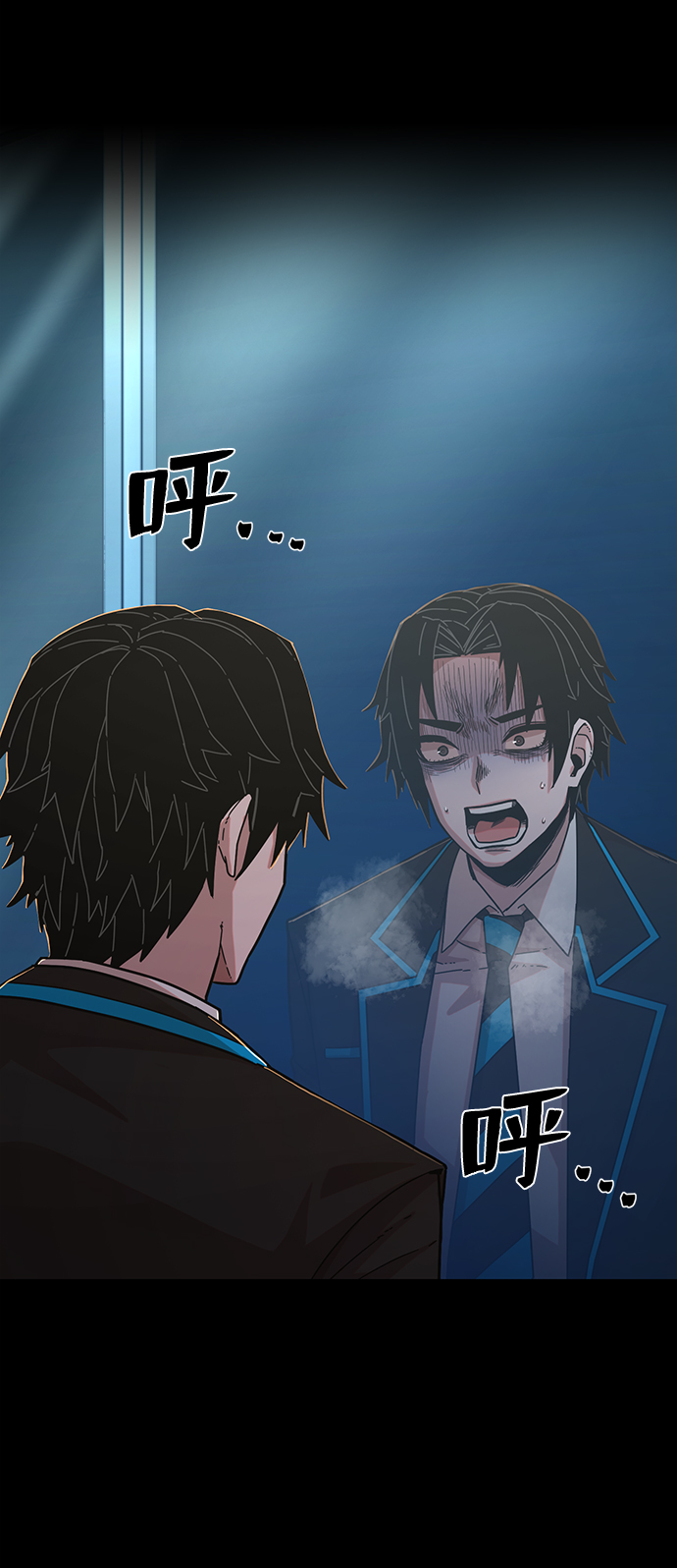 [第63话] 李程俊（2）18