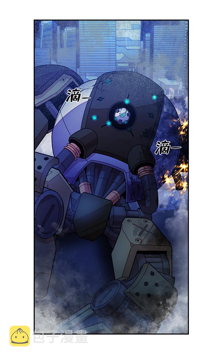 [第37话] 老一代（18）42
