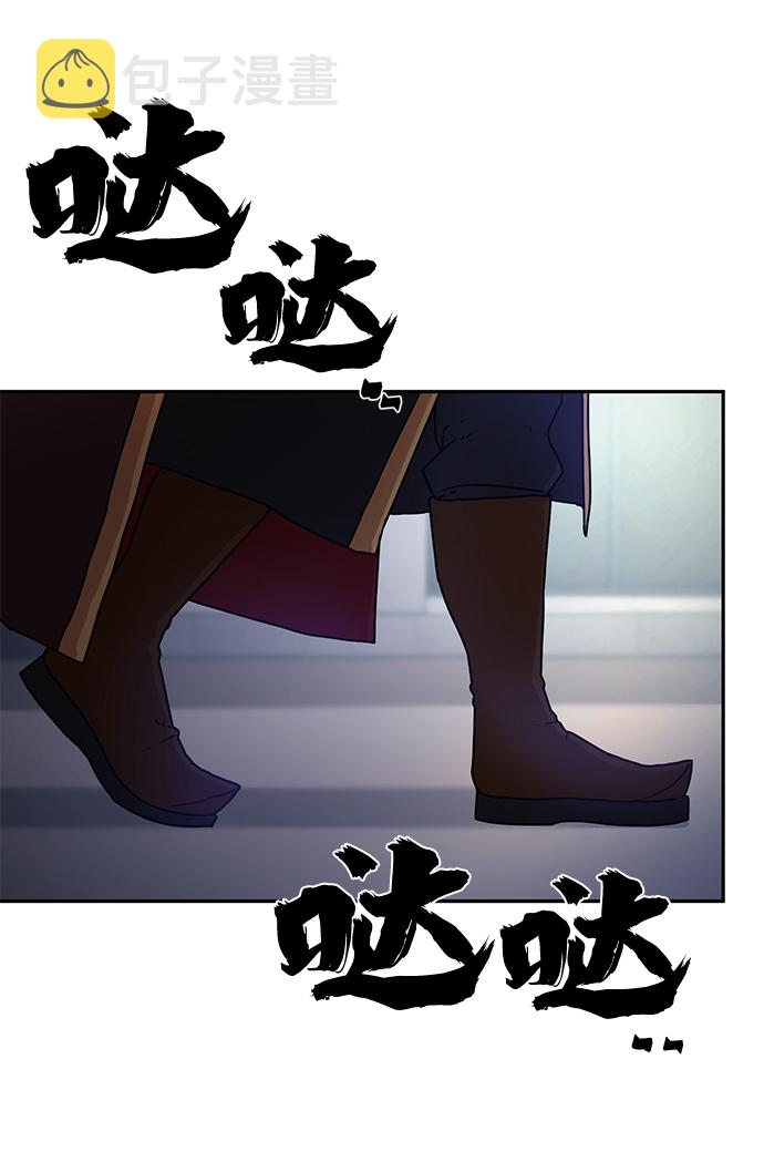 [第3话] 郑晓敏32