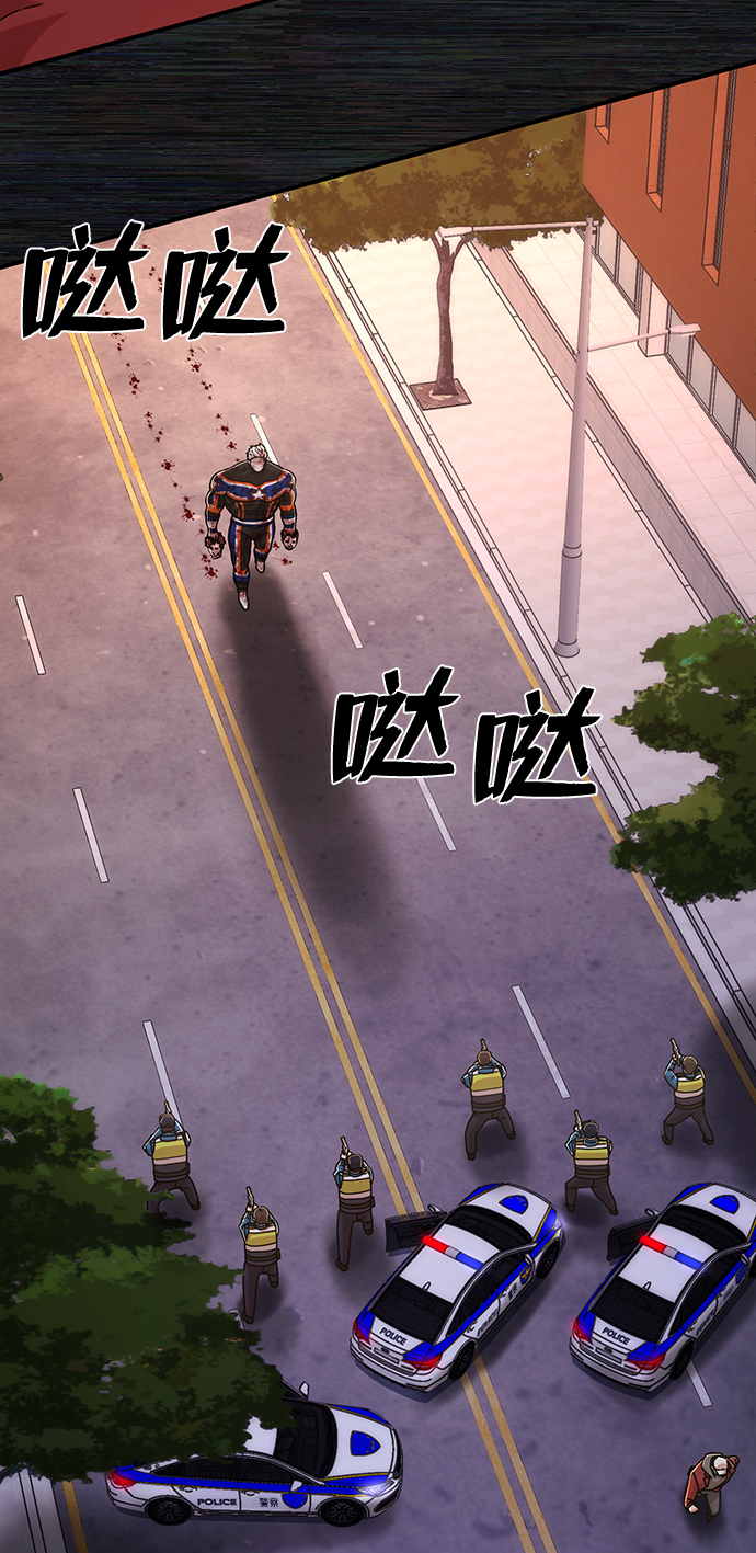 [第72话] 郑逸昊（6）116