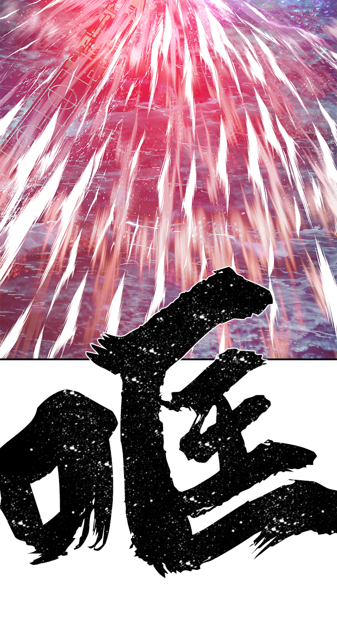 [第6话] 沈秀娥（1）89