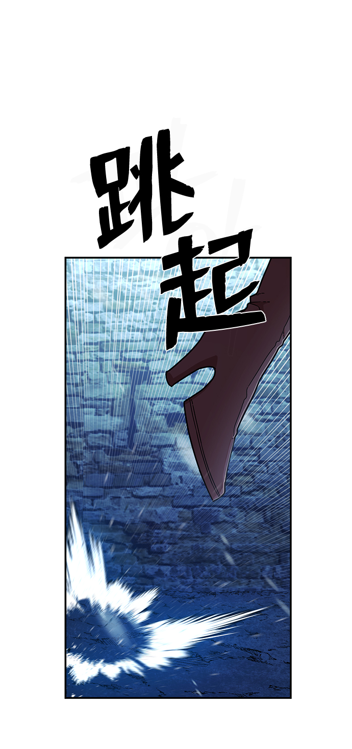 [第43话] 同伴们（5）97