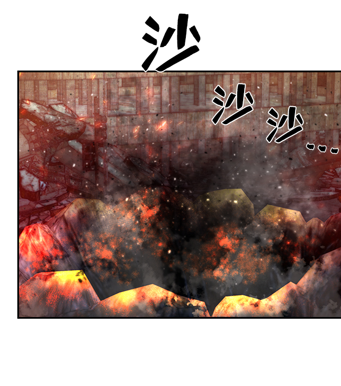 [第68话] 郑逸昊（2）17