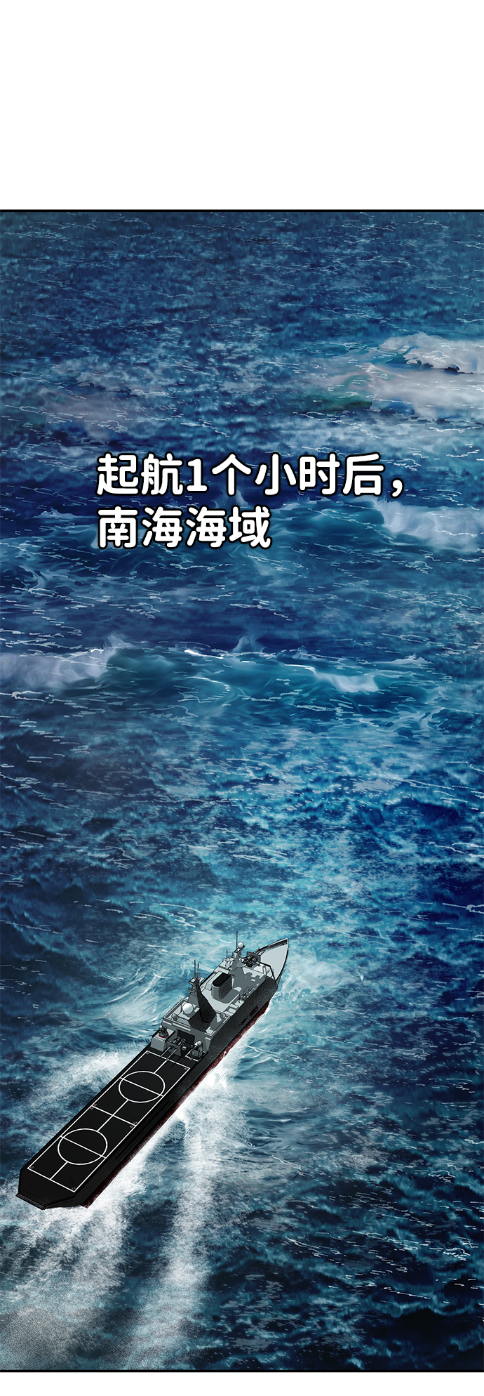 [第6话] 沈秀娥（1）21