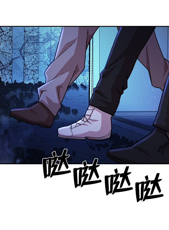 [第19话] 马依琳（3）76