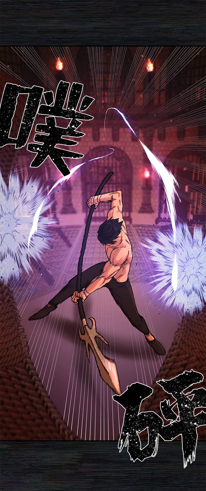 [第9话] 主人公15