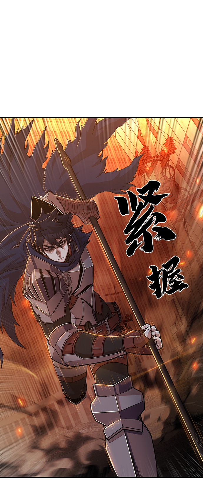 [第69话] 郑逸昊（3）22