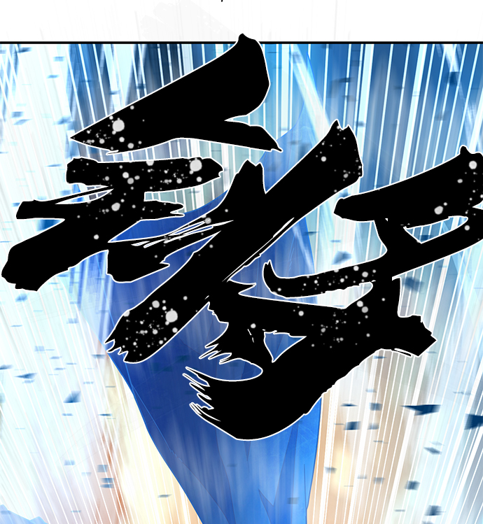 [第27话] 老一代（8）34