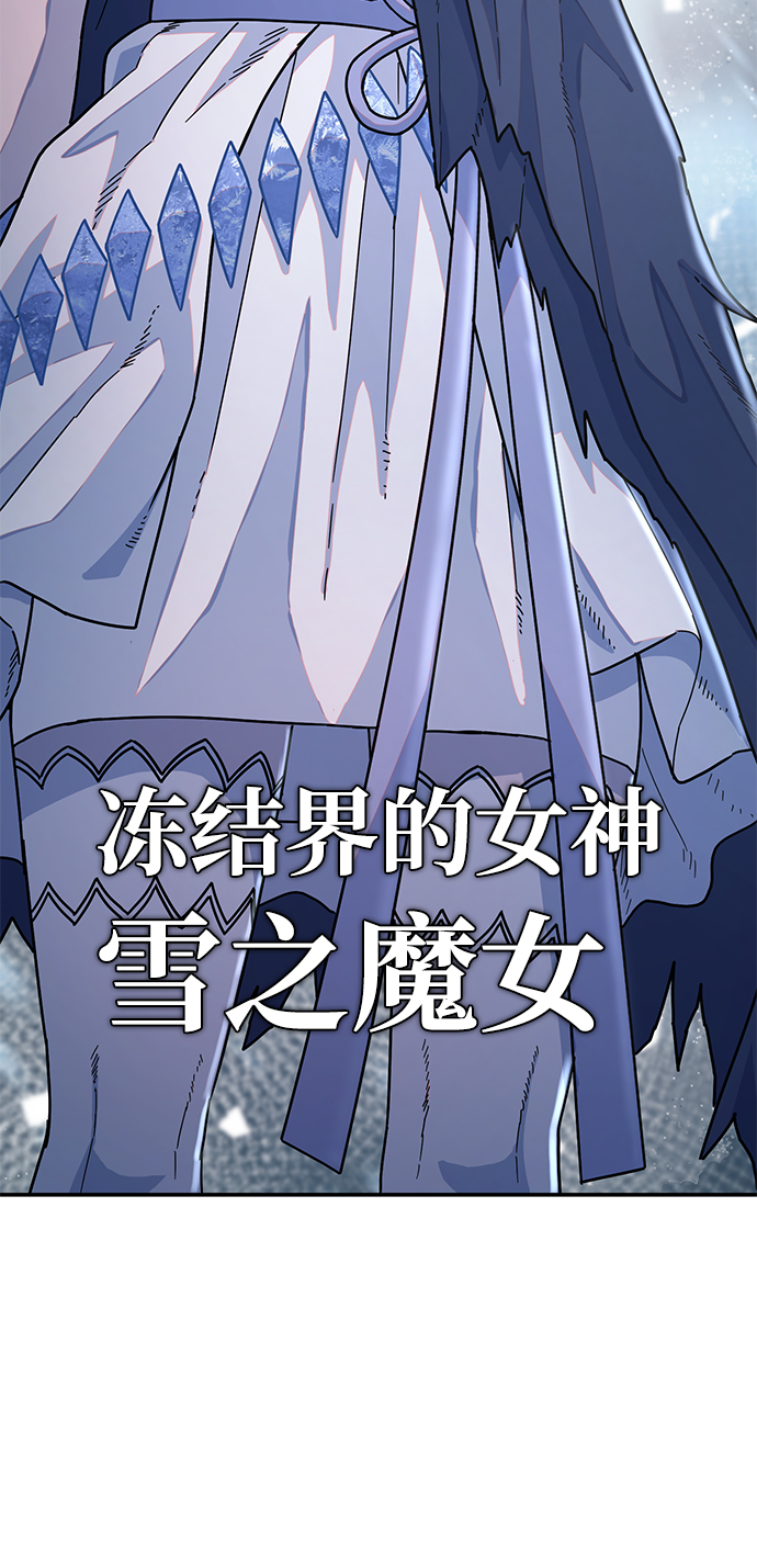 [第40话] 同伴们（2）112
