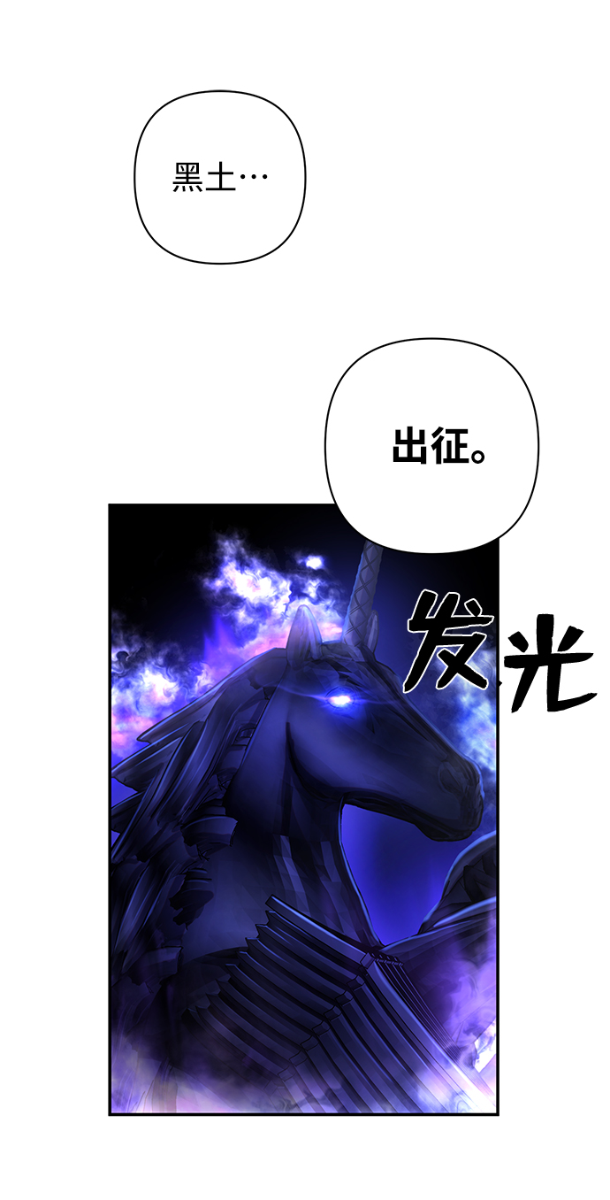 [第70话] 郑逸昊（4）15