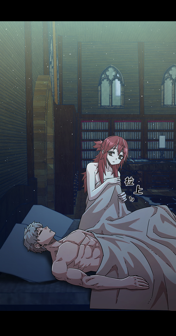 [第44话] 同伴们（6）65