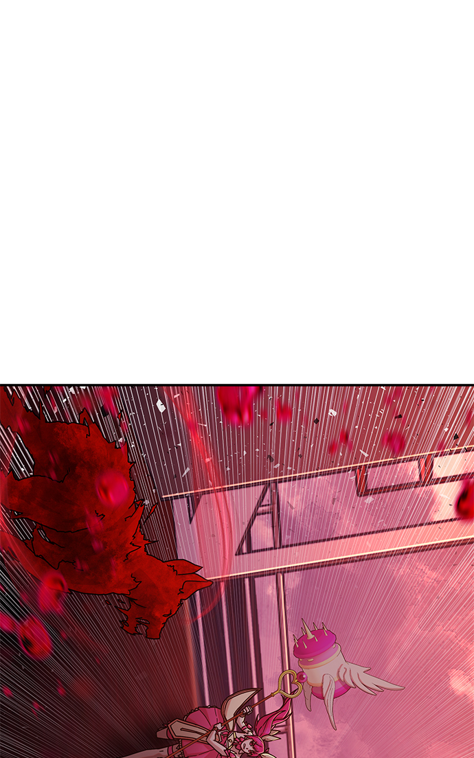 [第55话] 圣遗物（9）88