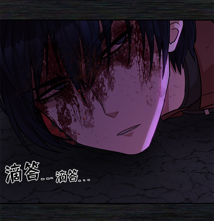 [第9话] 主人公42