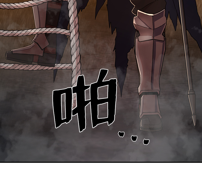[第68话] 郑逸昊（2）87