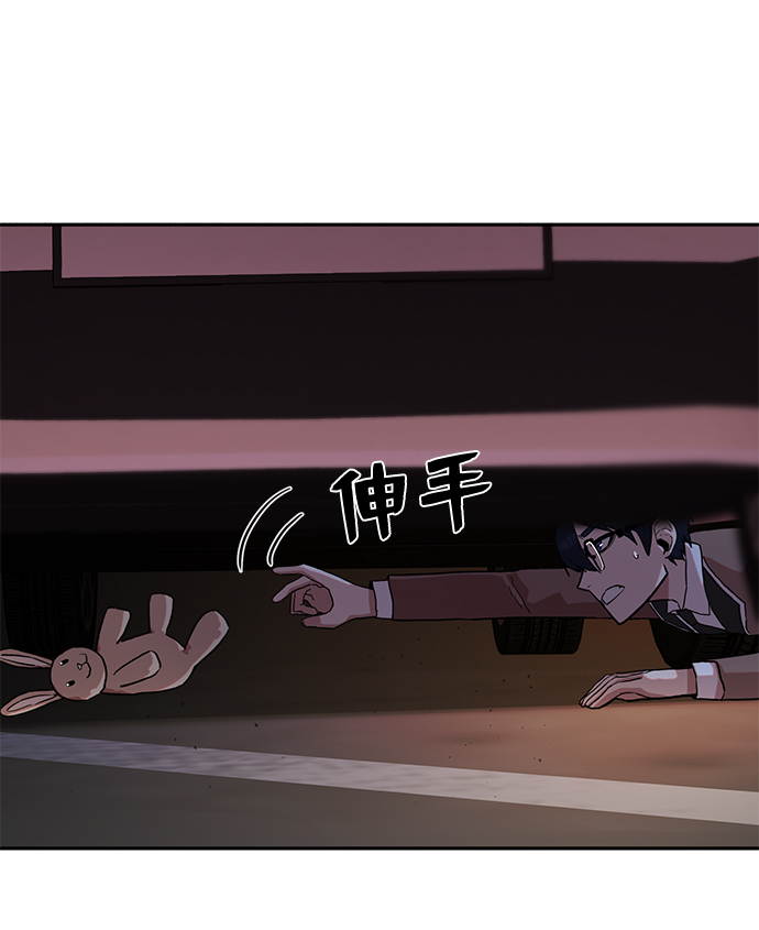 [第2话] 朴正秀70