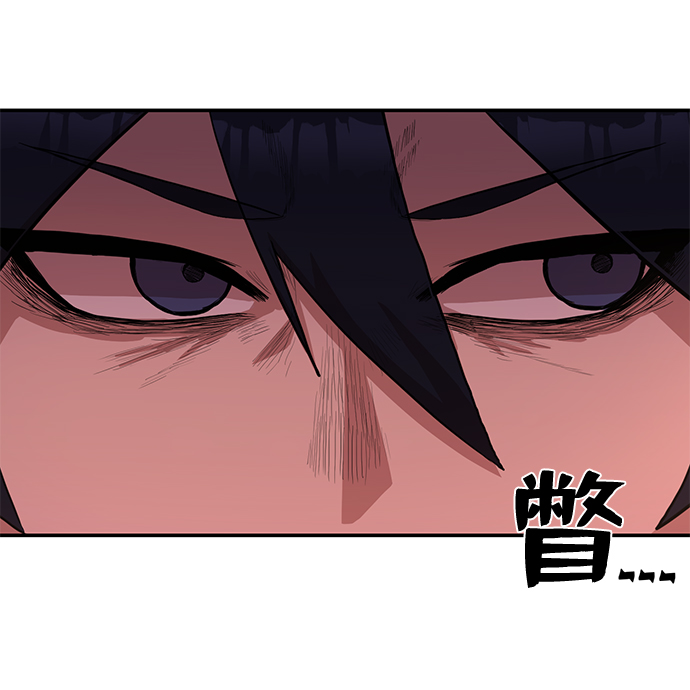 [第4话] 全圣武（1）3