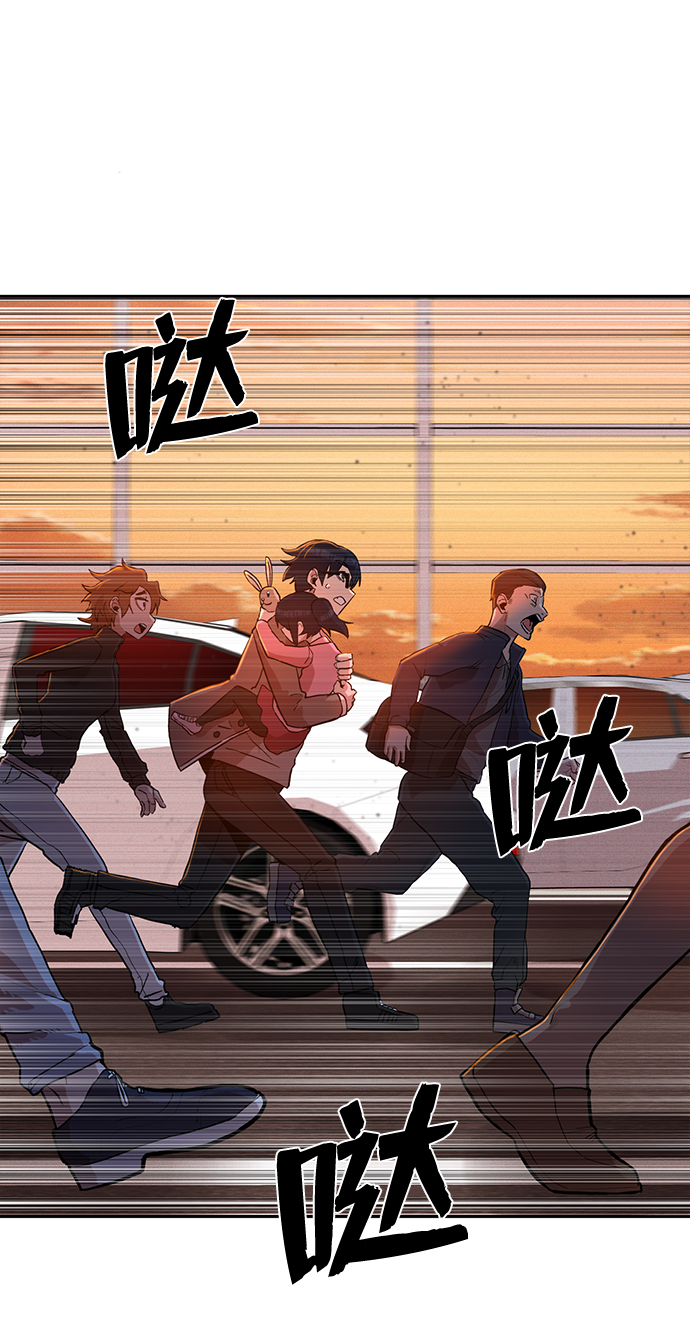 [第2话] 朴正秀50