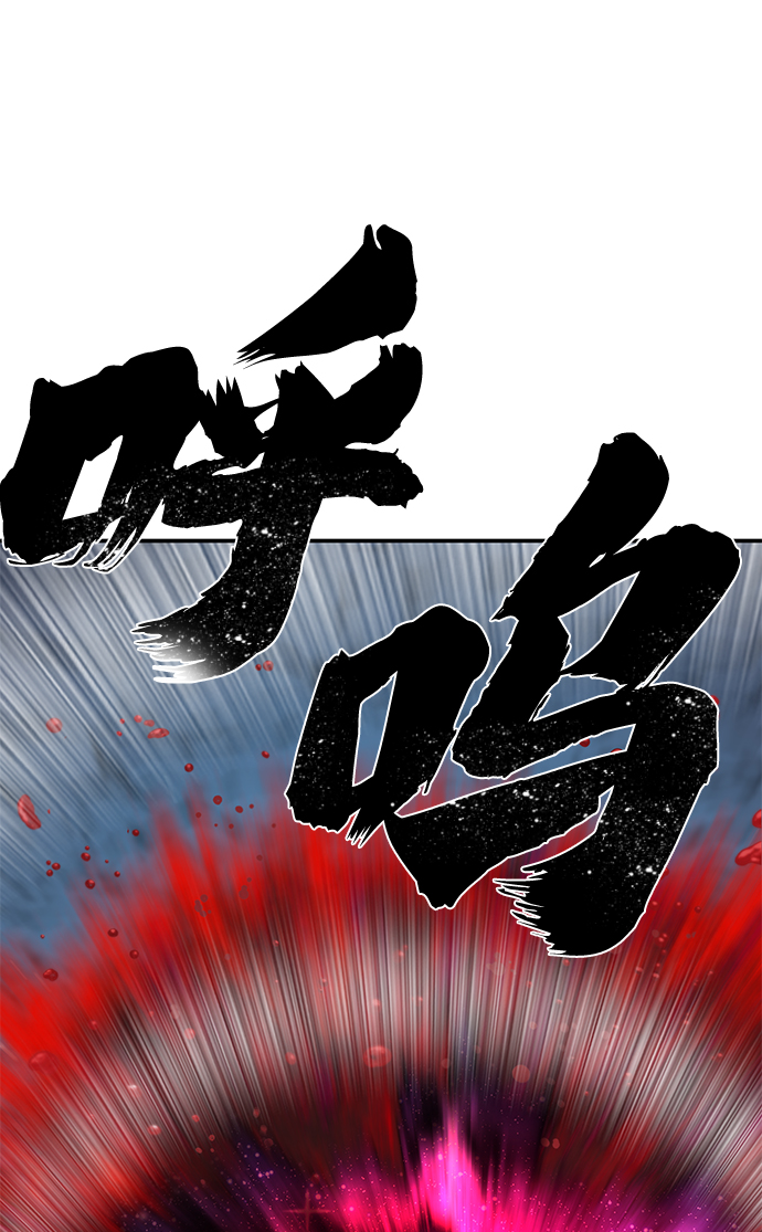 [第19话] 马依琳（3）22