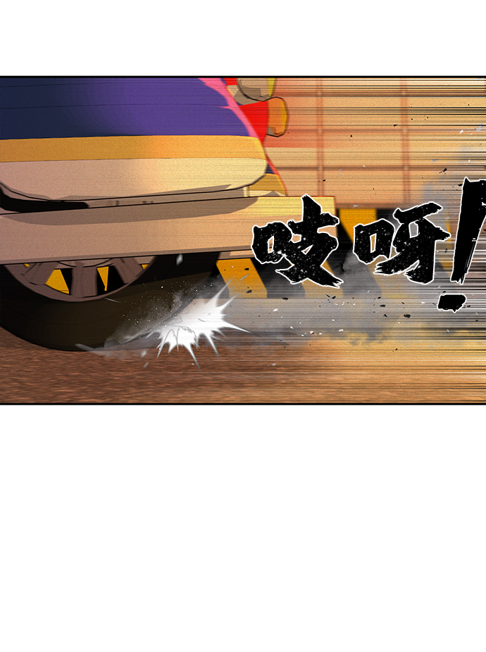 [第2话] 朴正秀16