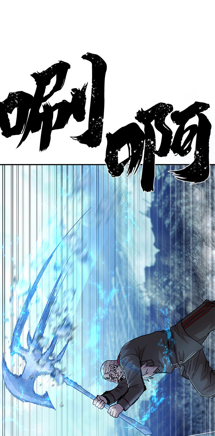 [第39话] 同伴们（1）60