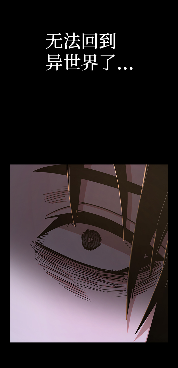 [第63话] 李程俊（2）69