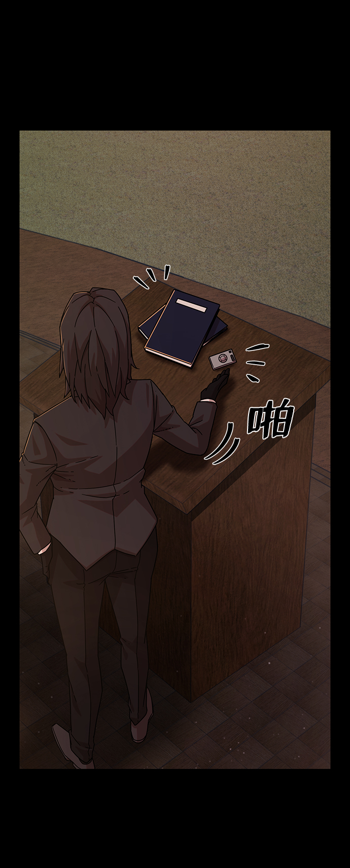 [第48话] 圣遗物（2）18