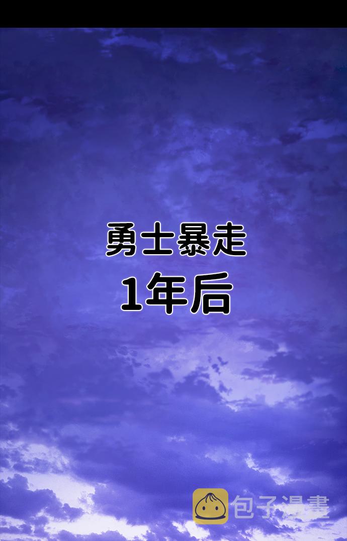 [第3话] 郑晓敏1