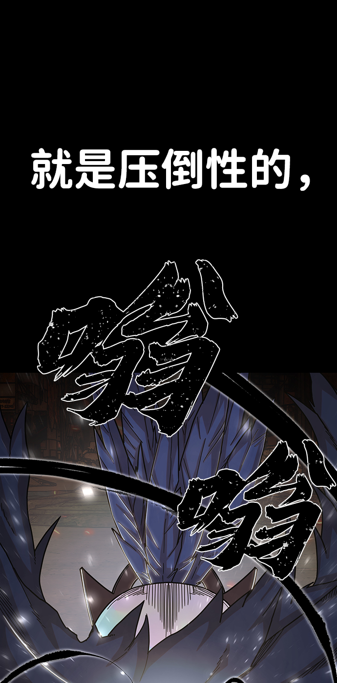 [第75话] 郑逸昊（9）40