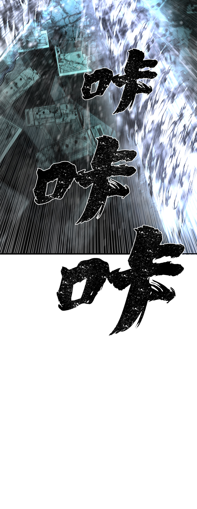 [第14话] 勇士们（2）34