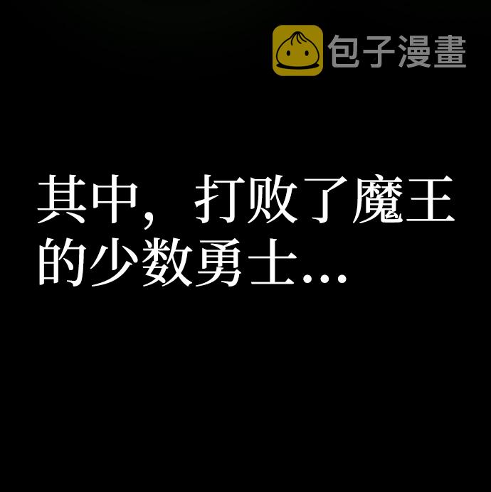 [第23话] 老一代（4）14