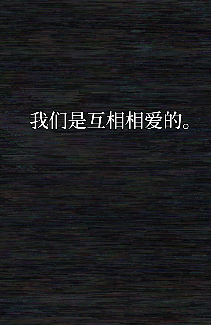 [第8话] 沈秀娥（3）91