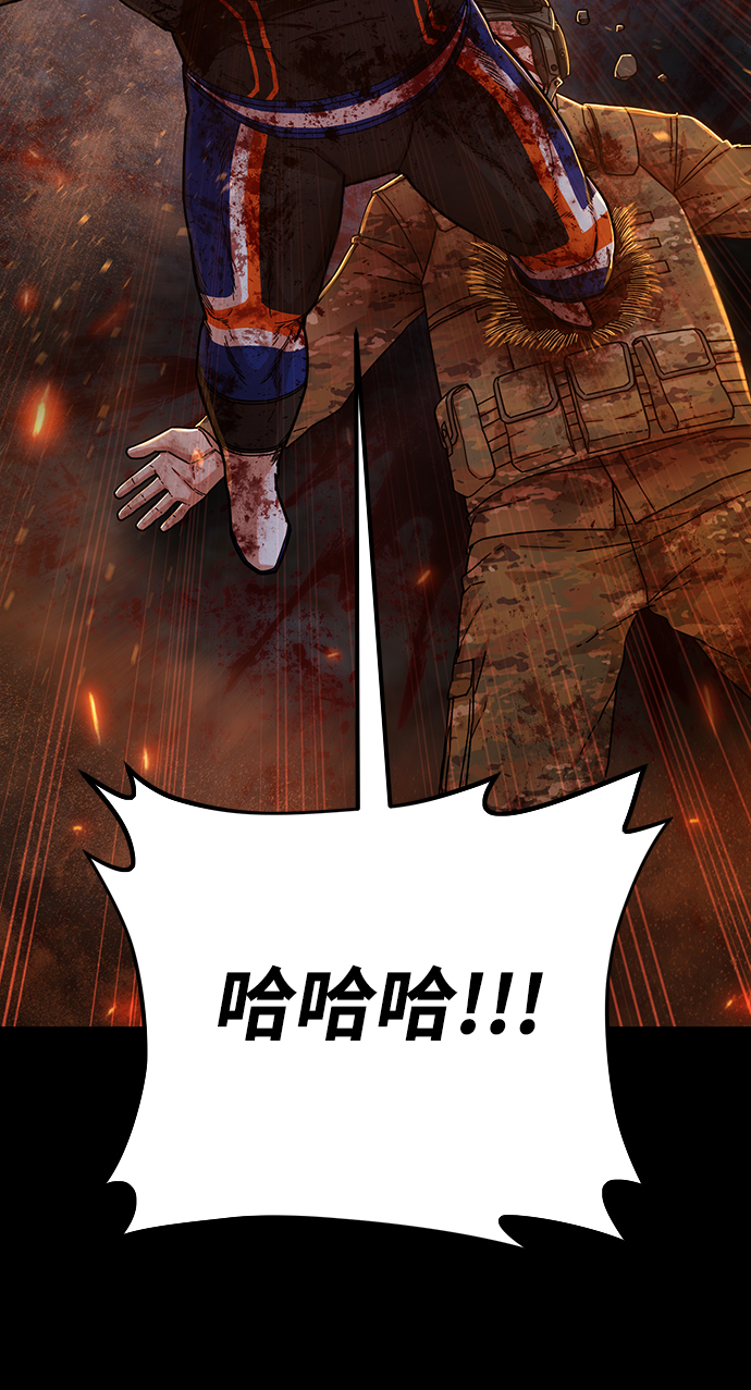 [第69话] 郑逸昊（3）17