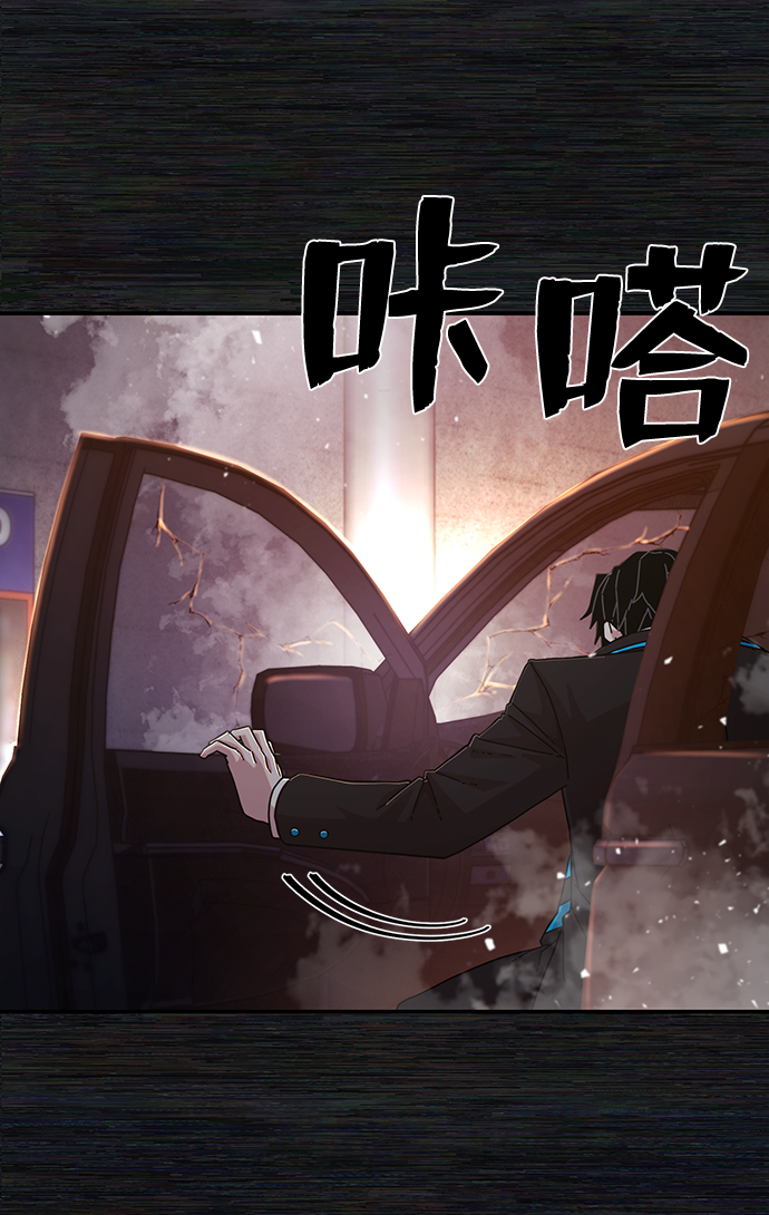 [第65话] 李程俊（4）23