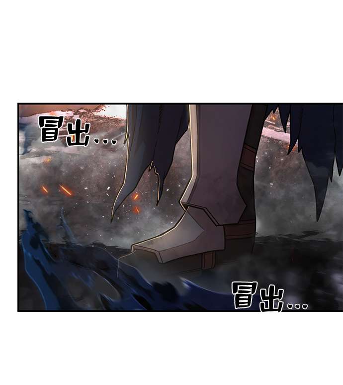 [第70话] 郑逸昊（4）16