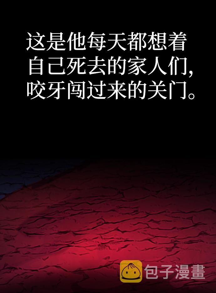 [第18话] 马依琳（2）12