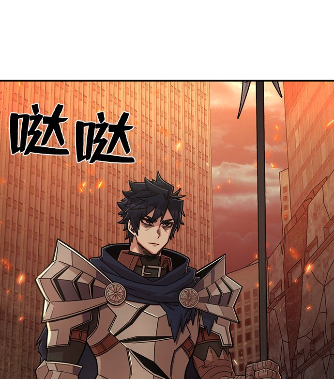 [第68话] 郑逸昊（2）90