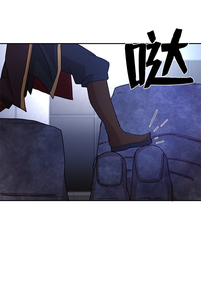 [第3话] 郑晓敏34
