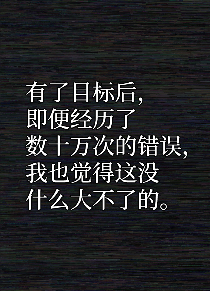 [第65话] 李程俊（4）17