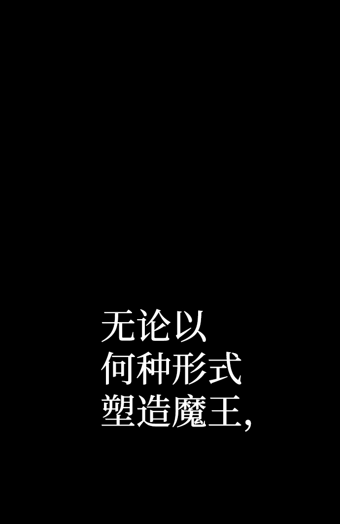 [第64话] 李程俊（3）141