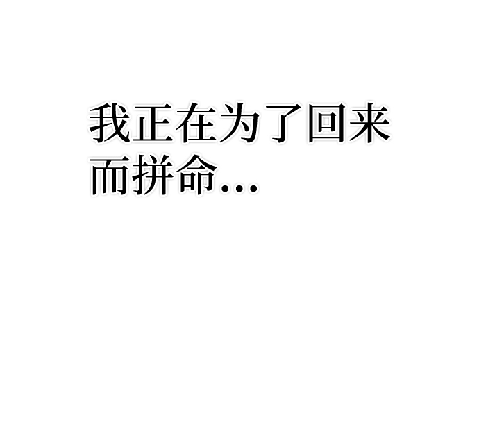 [第1话] 金闵洙118