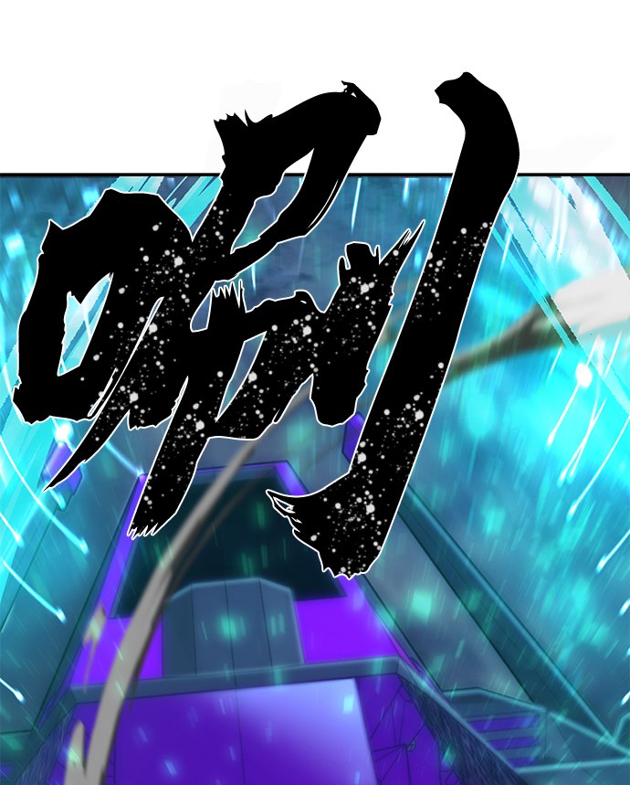 [第34话] 老一代（15）98