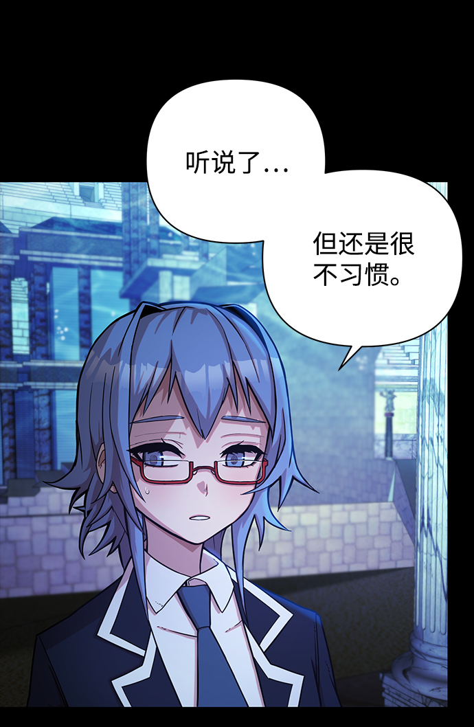 [第8话] 沈秀娥（3）10